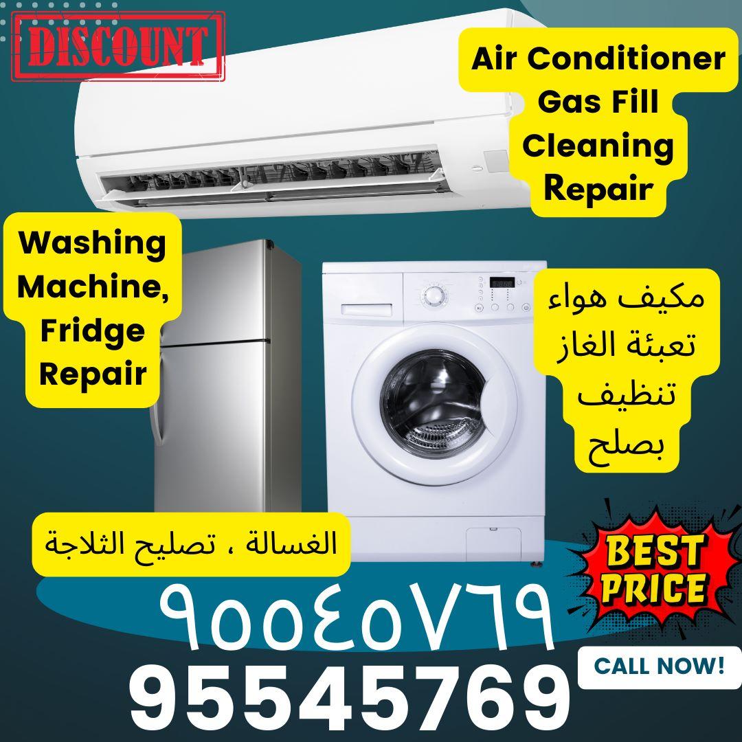Call 95545769 repair air conditioner washing machine fridge
