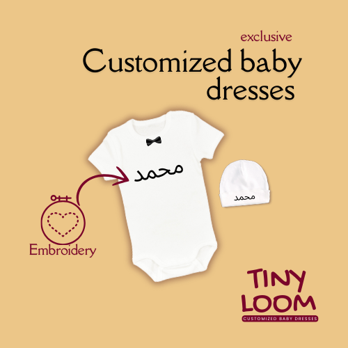 Customized baby dresses