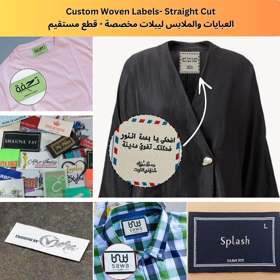 Best Custom Woven Labels for Branding 